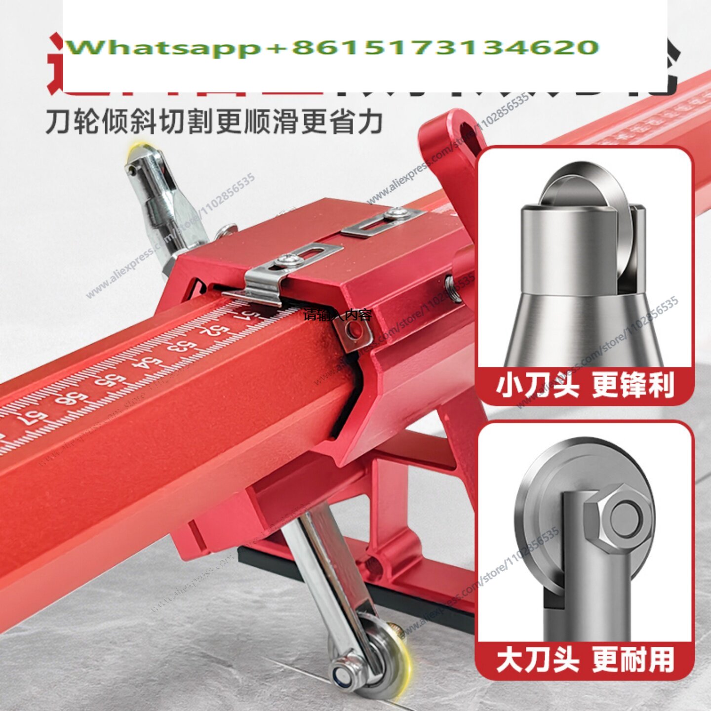 ceramic tile push knife new t- - огляд і ціна Ceramic Tile Floor